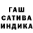 Каннабис VHQ Yegor Kor