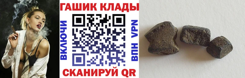 ГАШИШ AMNESIA HAZE Нефтекамск