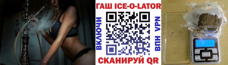 ГАШИШ индика сатива  купить закладку  Нефтекамск 