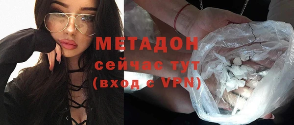 мефедрон мука Лабытнанги