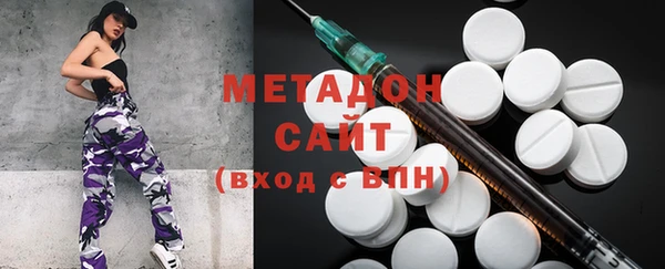 крисы Лагань