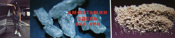 spice Ладушкин