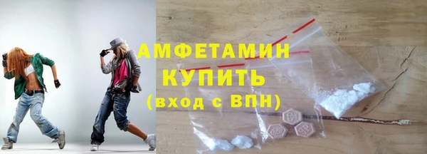 spice Ладушкин
