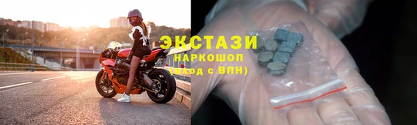 крисы Лагань