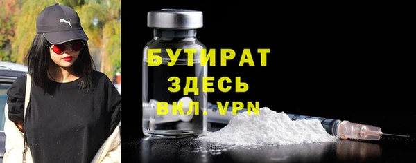 крисы Лагань