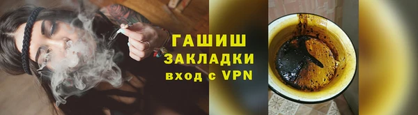 твердый Домодедово