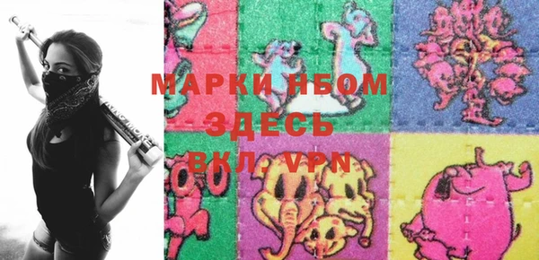 spice Ладушкин