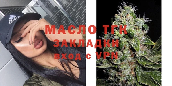 крисы Лагань