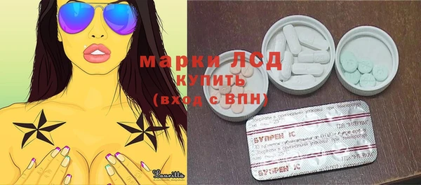 spice Ладушкин