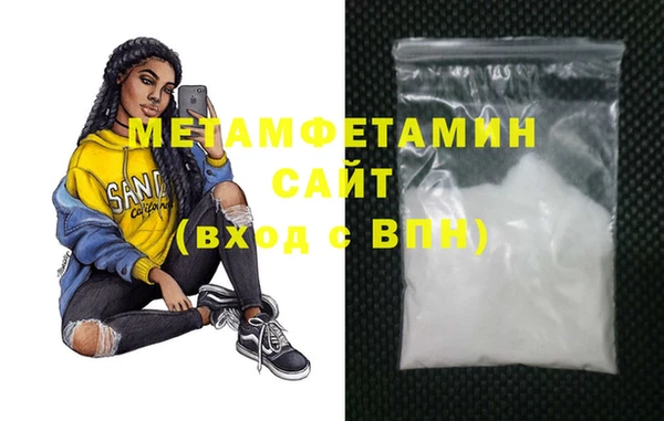 тгк Березники