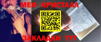 гашишное масло Гусиноозёрск