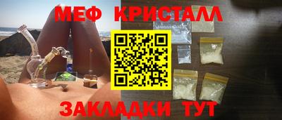 СК Гусев
