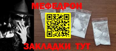 СК Гусев