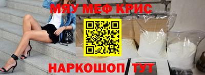 гашишное масло Гусиноозёрск