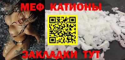 гашишное масло Гусиноозёрск