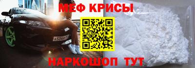 СК Гусев