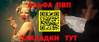 трава Гусь-Хрустальный
