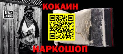 трава Гусь-Хрустальный