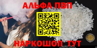 гашишное масло Гусиноозёрск