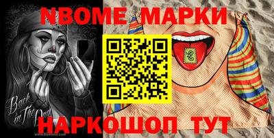 мефедрон мука Нягань