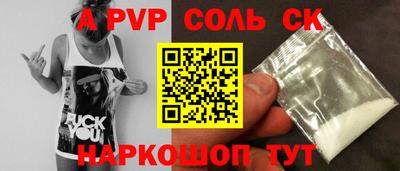 гашишное масло Гусиноозёрск