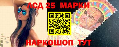 трава Гусь-Хрустальный