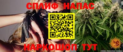 трава Гусь-Хрустальный