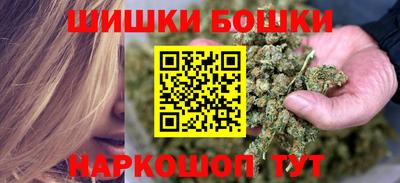 СК Гусев