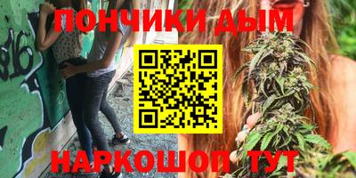 трава Гусь-Хрустальный