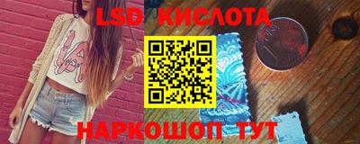 СК Гусев