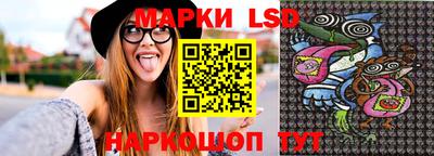 гашишное масло Гусиноозёрск