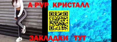 гашишное масло Гусиноозёрск