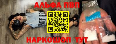 трава Гусь-Хрустальный