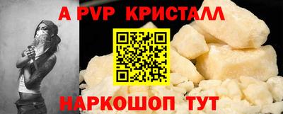 гашишное масло Гусиноозёрск