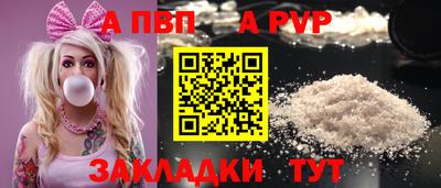 СК Гусев