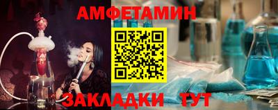 гашишное масло Гусиноозёрск