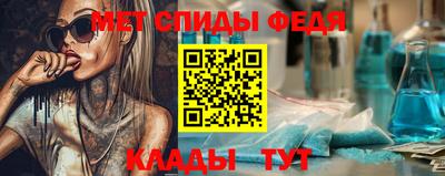 СК Гусев