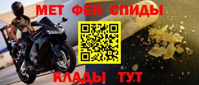 гашишное масло Гусиноозёрск