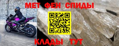 трава Гусь-Хрустальный