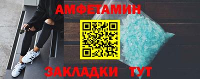 СК Гусев