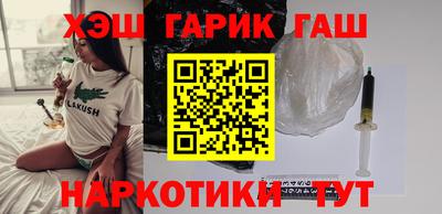 СК Гусев