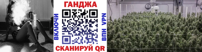 даркнет сайт  Нефтекамск  Каннабис планчик 